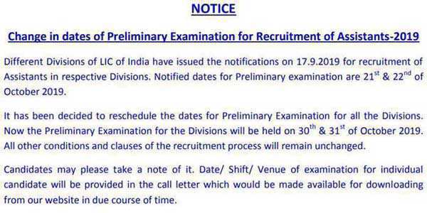 lic assistant examination date
