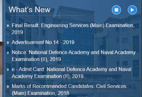 upsc engineering services final result 2019