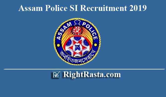 Assam Police SI Recruitment