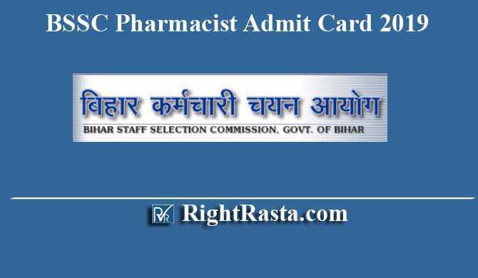 BSSC Pharmacist Admit Card