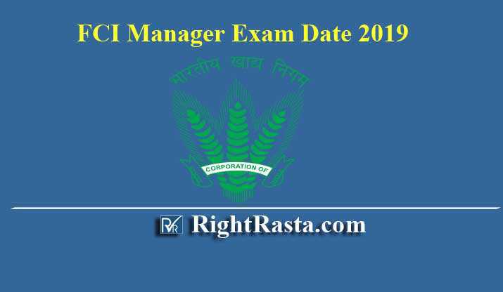 FCI Manager Exam Date