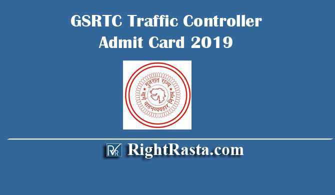 GSRTC Traffic Controller Admit Card 2019