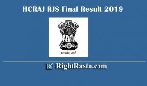 HCRAJ RJS Final Result 2019
