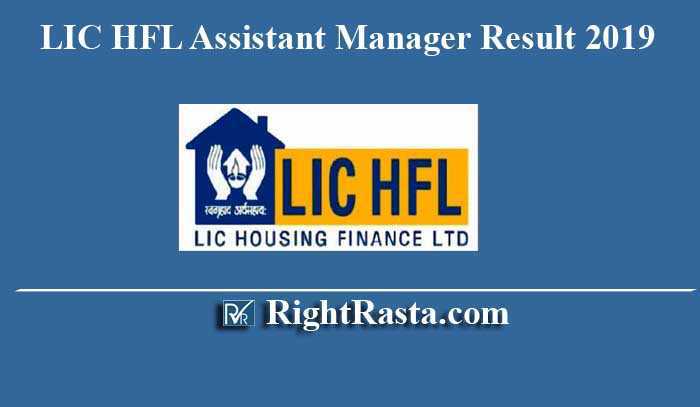LIC HFL Assistant Manager Result