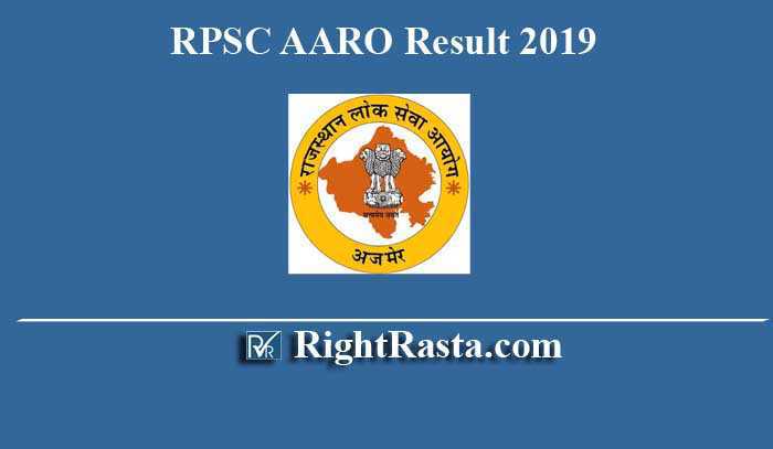 RPSC AARO Result 2019