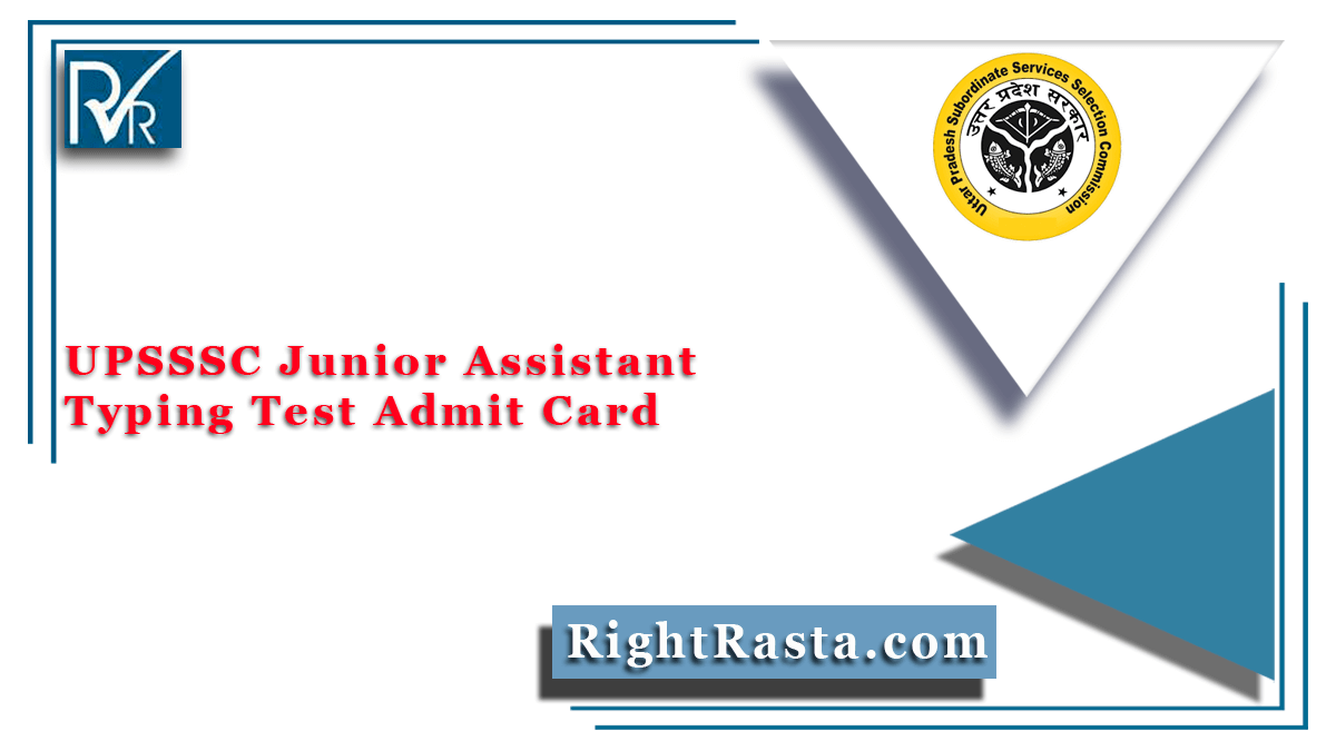 UPSSSC Junior Assistant Typing Test Admit Card