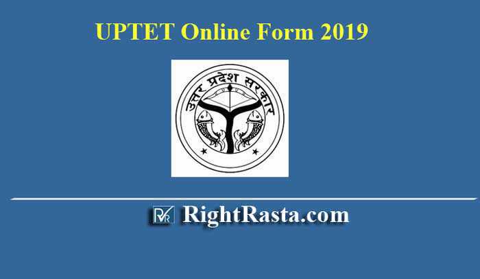 UPTET Online Form 2019