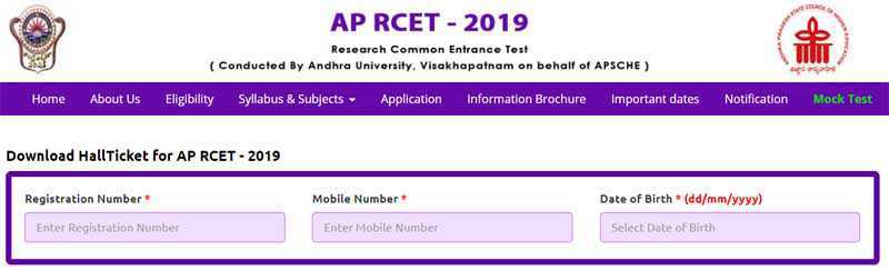 how to download APRCET 2019 Admit Card