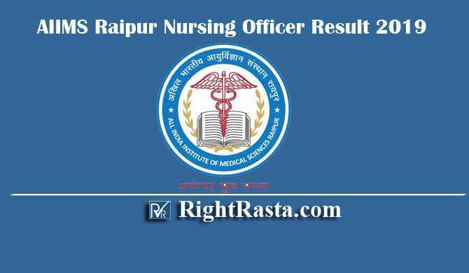 AIIMS Raipur Nursing Officer Staff Nurse Result 2019