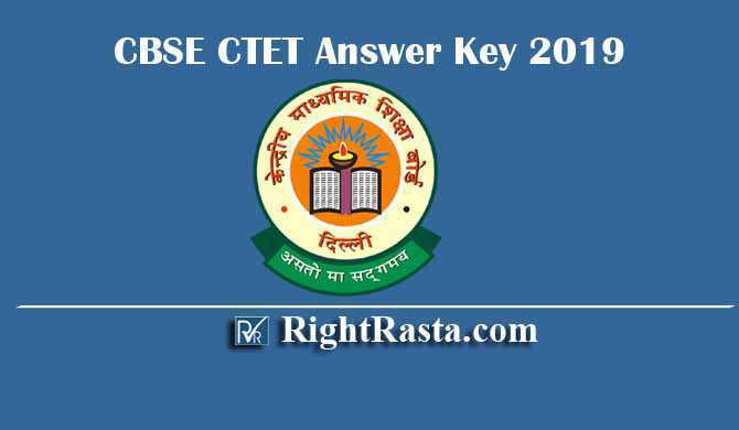 CBSE CTET Answer Key 2019