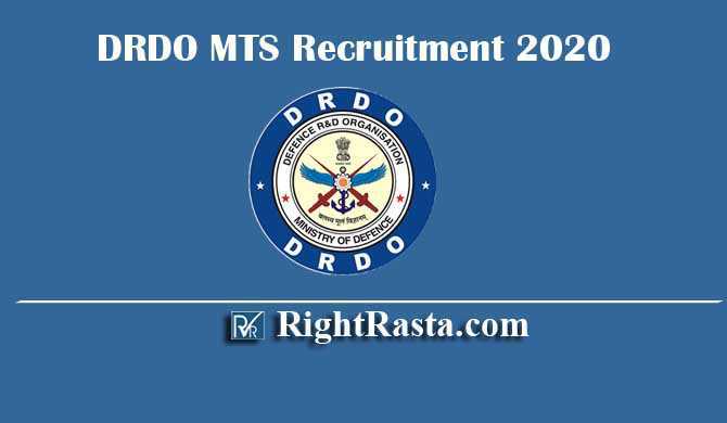 DRDO MTS Recruitment 2020