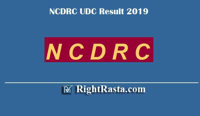 NCDRC UDC Result 2019
