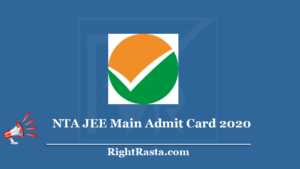 NTA JEE Main Admit Card