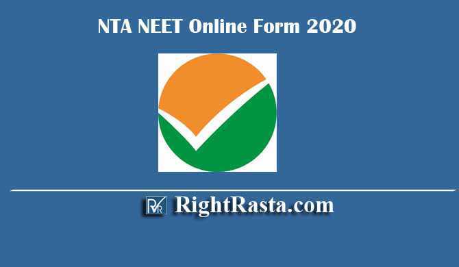 NTA NEET Online Form 2020