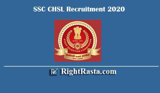 SSC CHSL Recruitment 2020