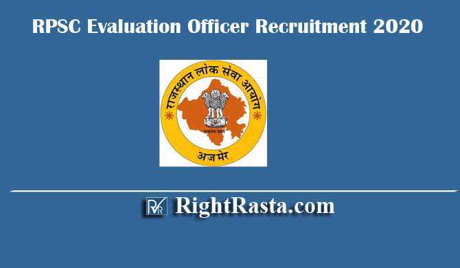 RPSC Evaluation Officer Recruitment 2020