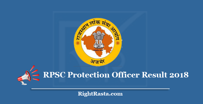 RPSC Protection Officer Result