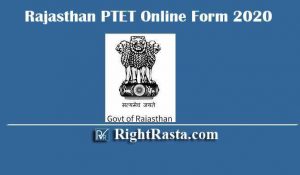 Rajasthan PTET Online Form 2020