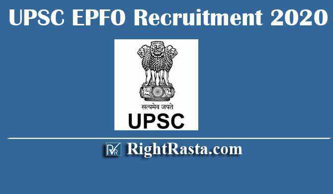 UPSC EPFO Recruitment 2020