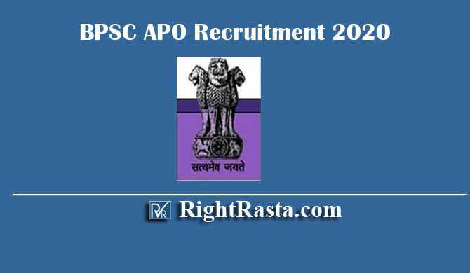 BPSC APO Recruitment 2020
