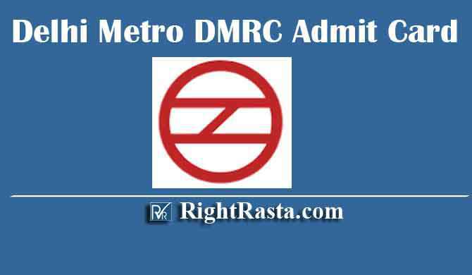 Delhi Metro DMRC Admit Card 2020