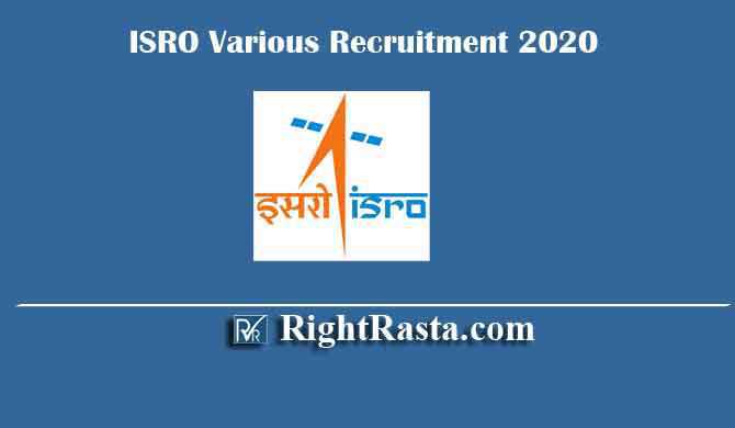 ISRO Various Recruitment 2020