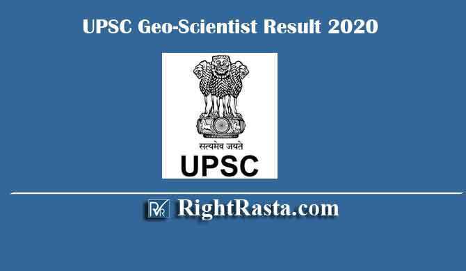 UPSC Geo-Scientist Result 2020
