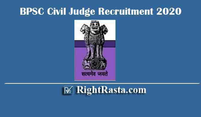 BPSC Civil Judge Recruitment 2020