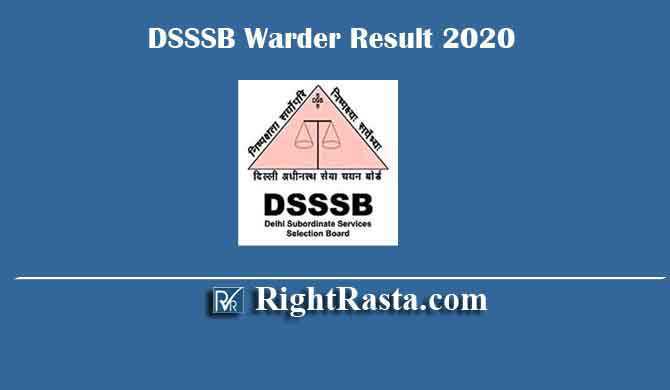 DSSSB Warder Result 2020