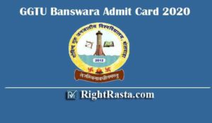 GGTU Banswara Admit Card 2020