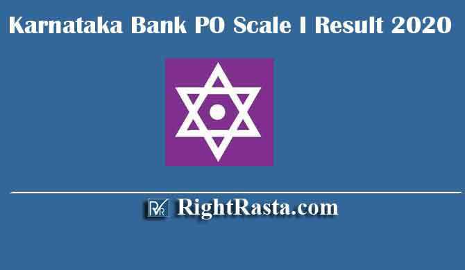 Karnataka Bank PO Scale I Result 2020