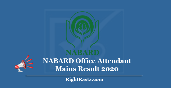 NABARD Office Attendant Mains Result 2020
