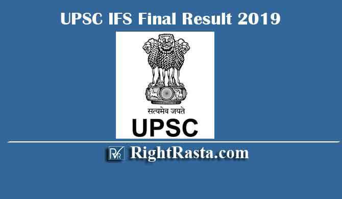 UPSC IFS Final Result 2019