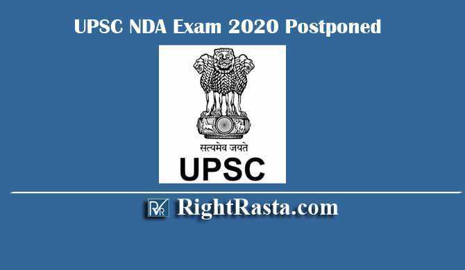 UPSC NDA Exam 2020 Postponed