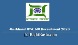 Jharkhand JPSC MO Recruitment 2020