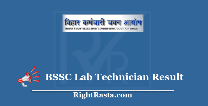 BSSC Lab Technician Result