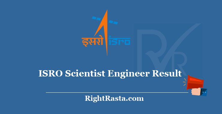 ISRO Scientist Engineer Result 2020