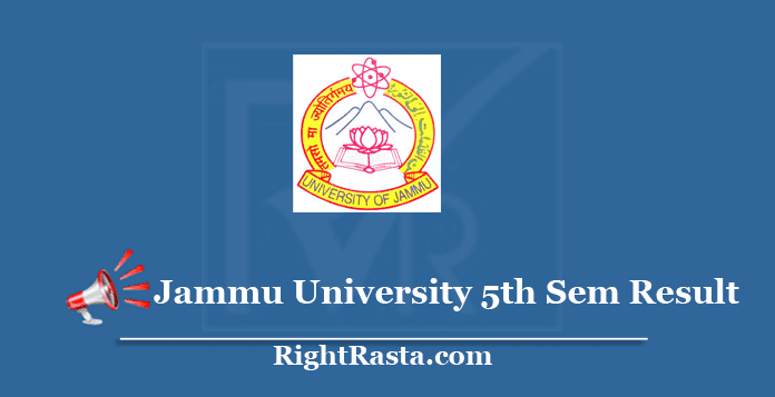 Jammu University 5th Sem Result 2020