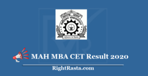 MAH MBA CET Result 2020