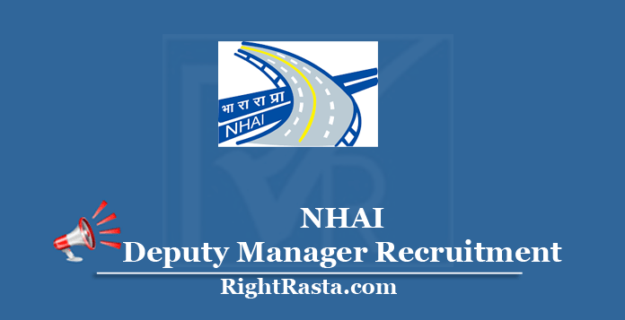 NHAI Deputy Manager Recruitment 2020-696x357