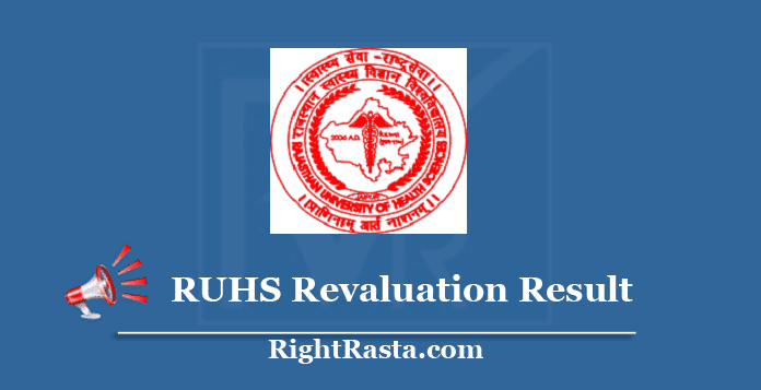 RUHS Revaluation Result 2020