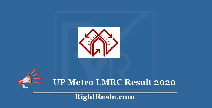 UP Metro LMRC Result 2020