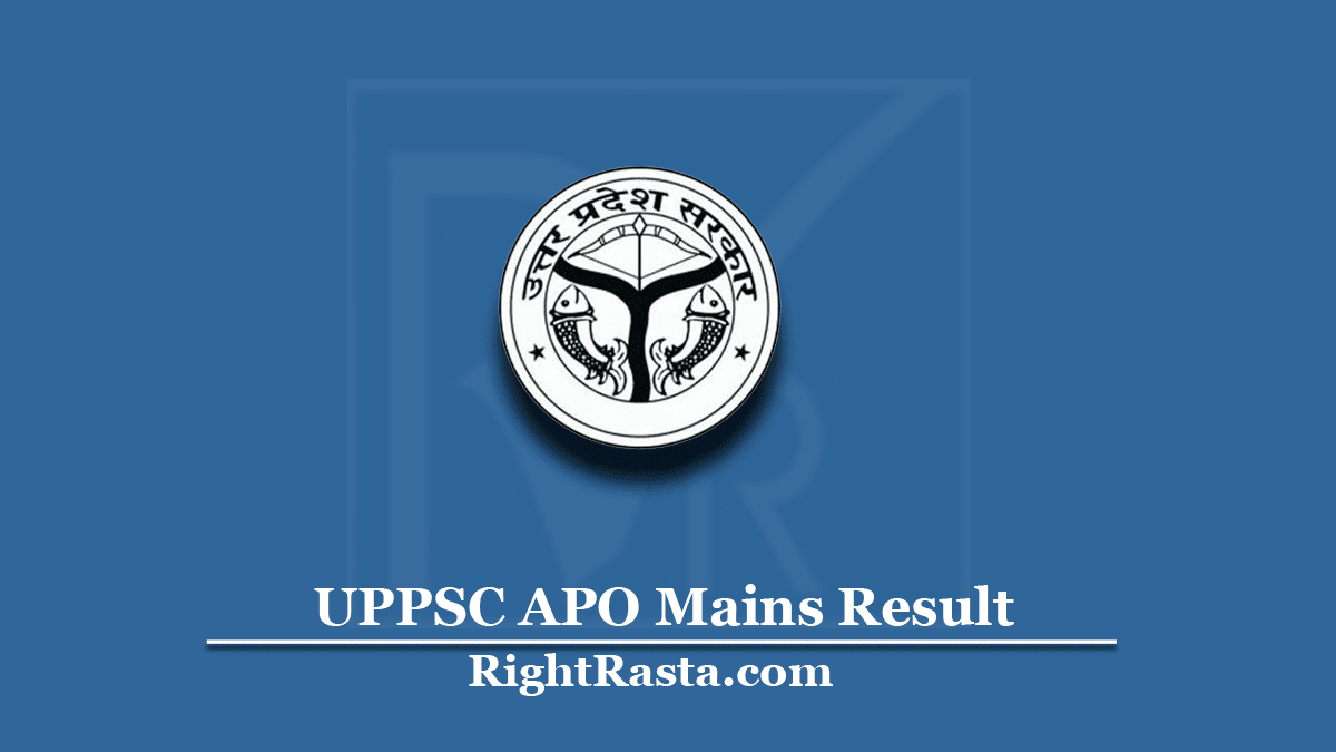 UPPSC APO Mains Result