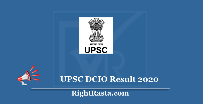 UPSC DCIO Result 2020