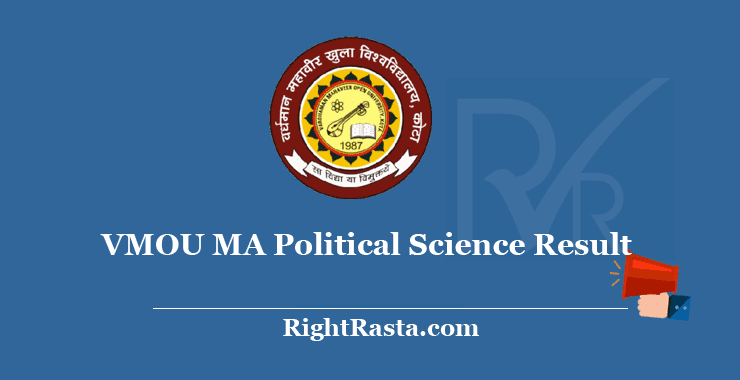 VMOU MA Political Science Result 2020