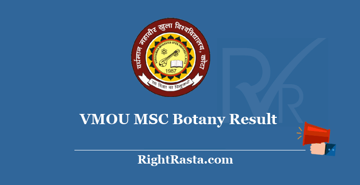 VMOU MSC Botany Result 2020