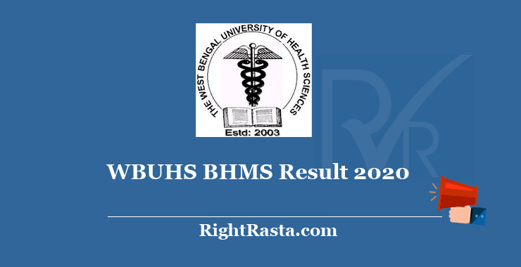 WBUHS BHMS Result 2020
