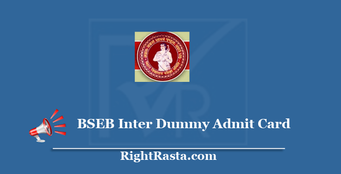 BSEB Inter Dummy Admit Card 2021