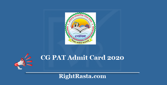 CG PAT Admit Card 2020