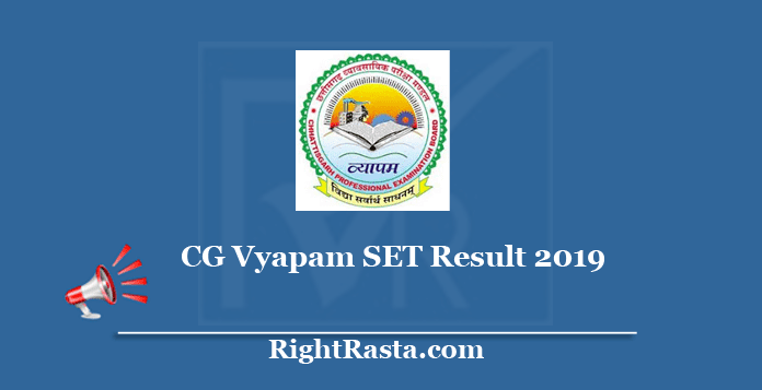 CG Vyapam SET Result